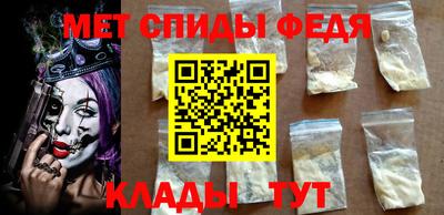 бошки Бердск