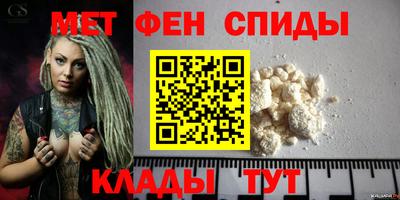 кокаин перу Белорецк