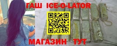 кокаин перу Белорецк