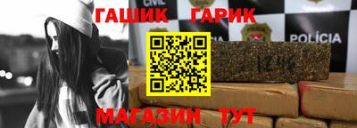 кокаин перу Белорецк