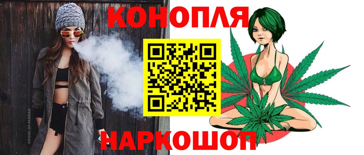 Конопля ГИДРОПОН Верхняя Пышма